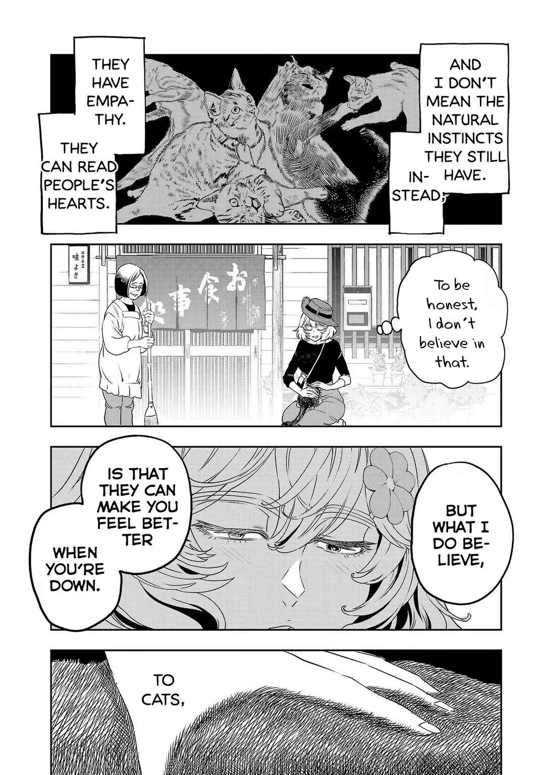 Page 15 Chapter 116 Haruka Reset