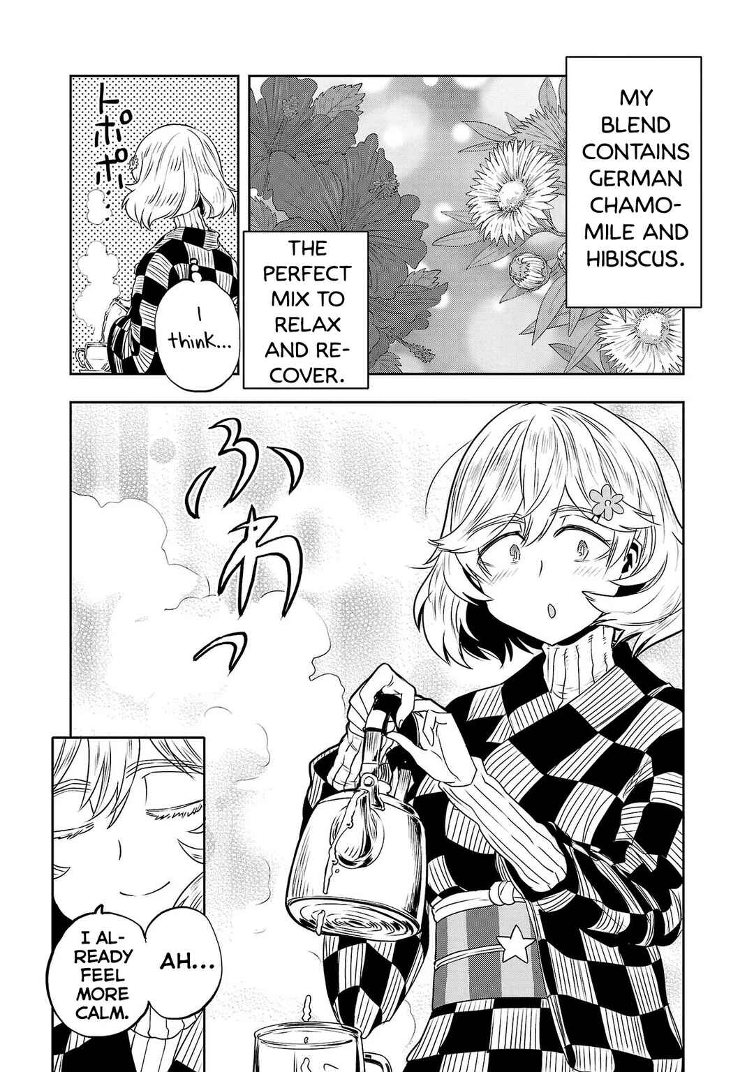 Page 13 Chapter 25 Haruka Reset