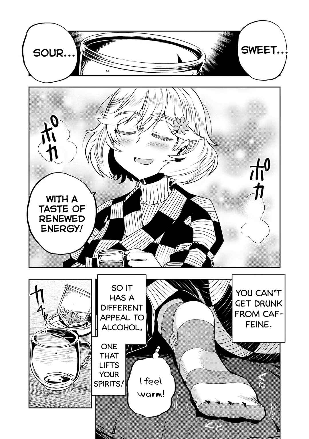 Page 18 Chapter 25 Haruka Reset