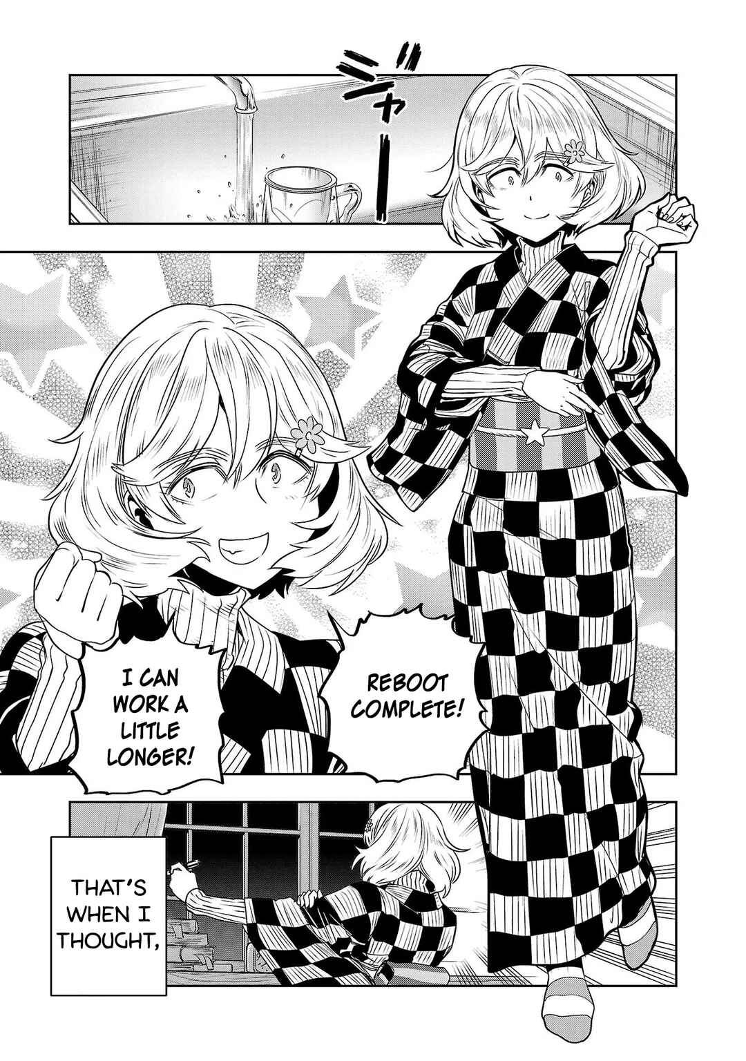 Page 19 Chapter 25 Haruka Reset