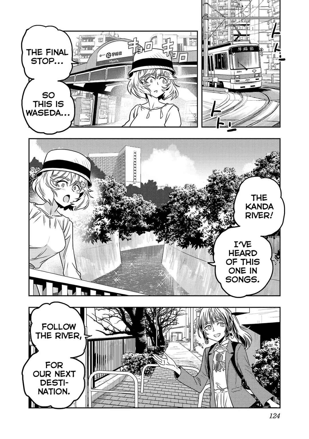 Page 10 Chapter 47 Haruka Reset