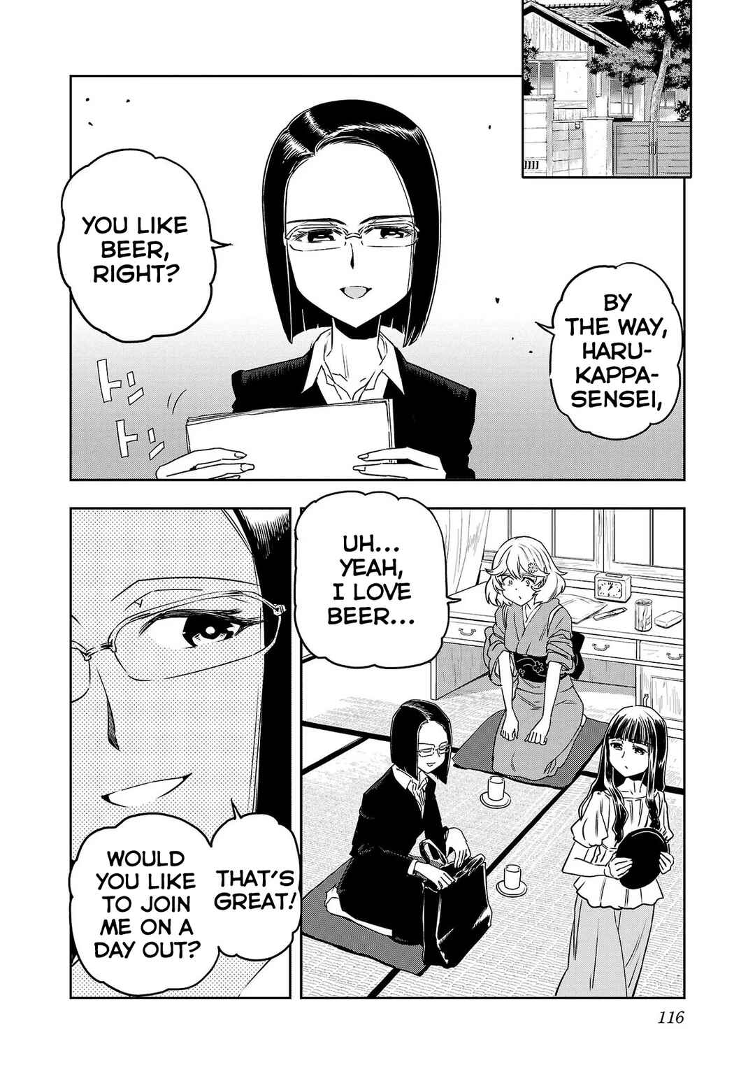 Page 2 Chapter 47 Haruka Reset
