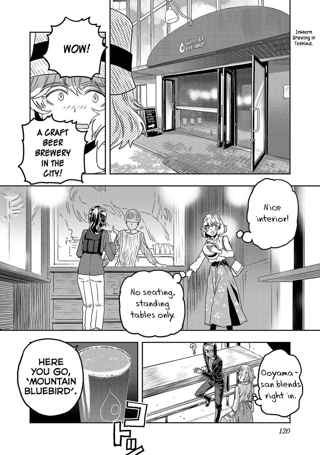 Page 6 Chapter 47 Haruka Reset