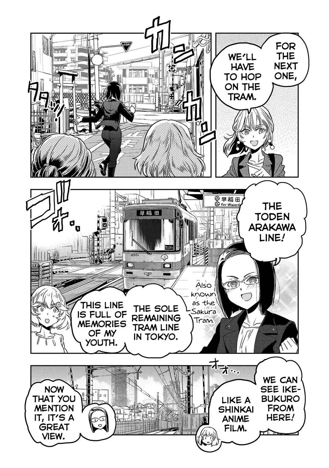 Page 9 Chapter 47 Haruka Reset