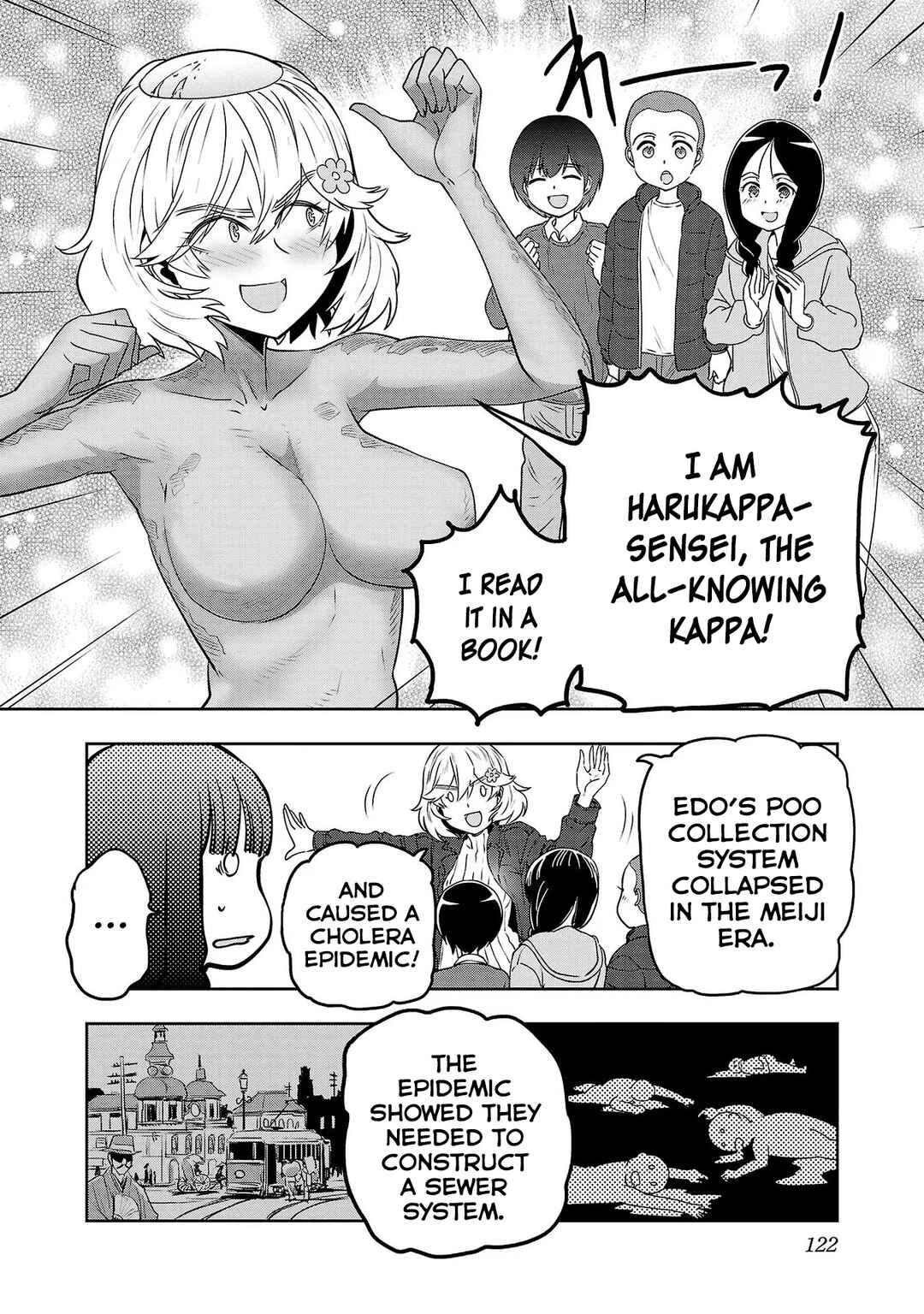 Page 10 Chapter 23 Haruka Reset