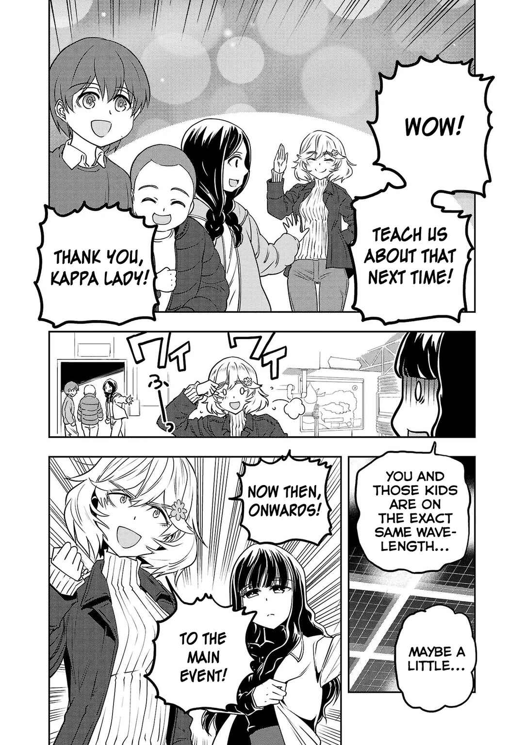 Page 14 Chapter 23 Haruka Reset