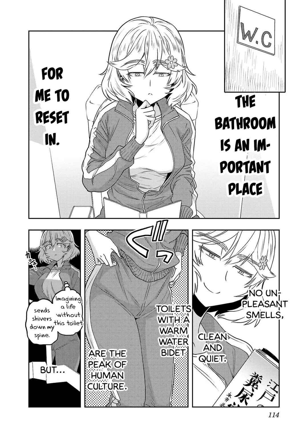 Page 2 Chapter 23 Haruka Reset
