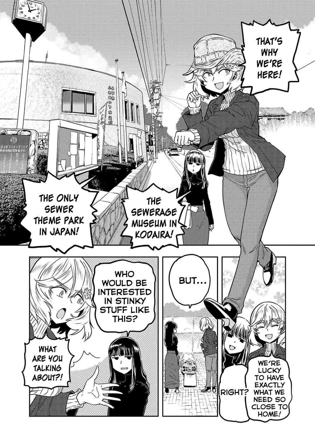 Page 4 Chapter 23 Haruka Reset
