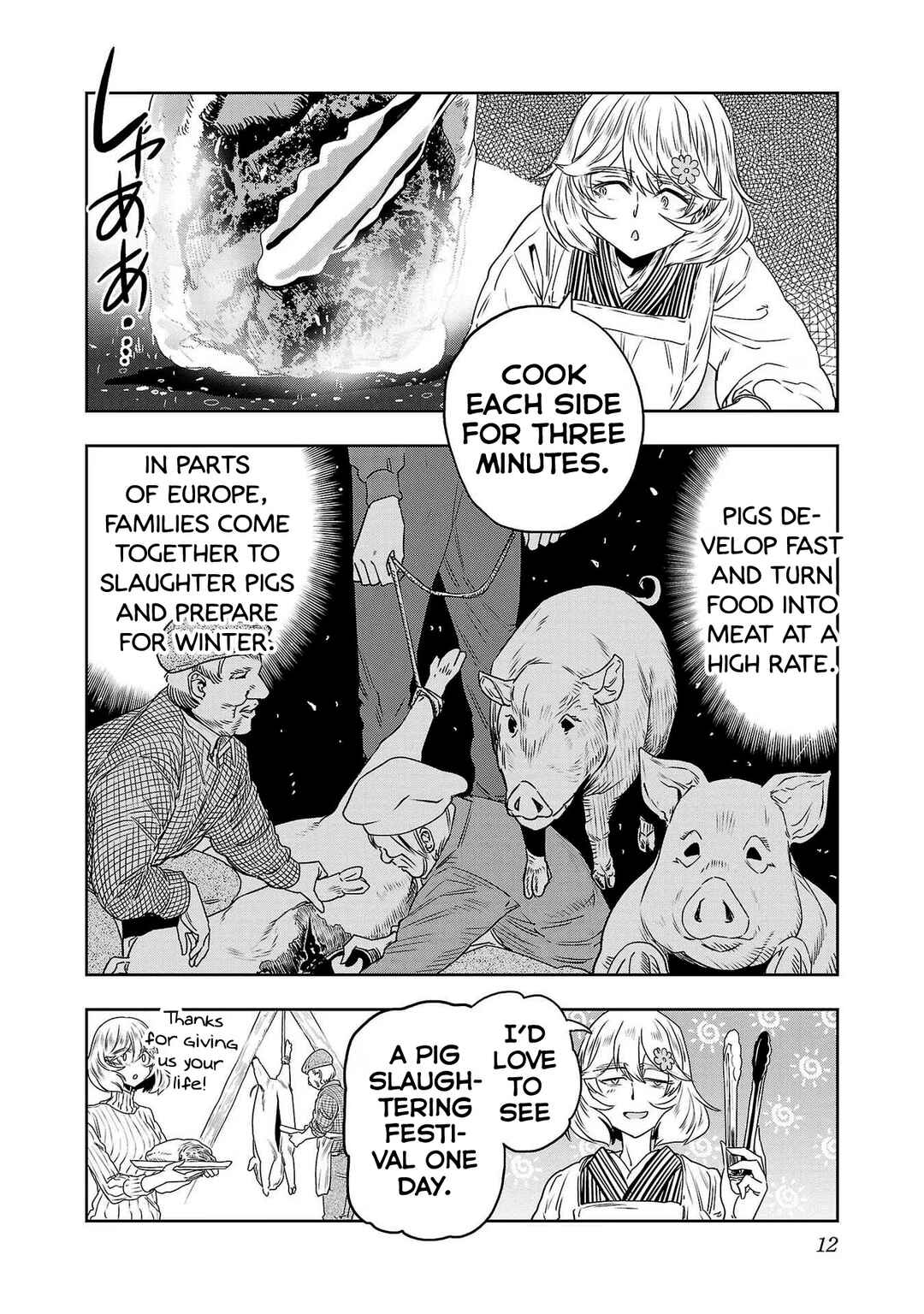 Page 14 Chapter 75 Haruka Reset