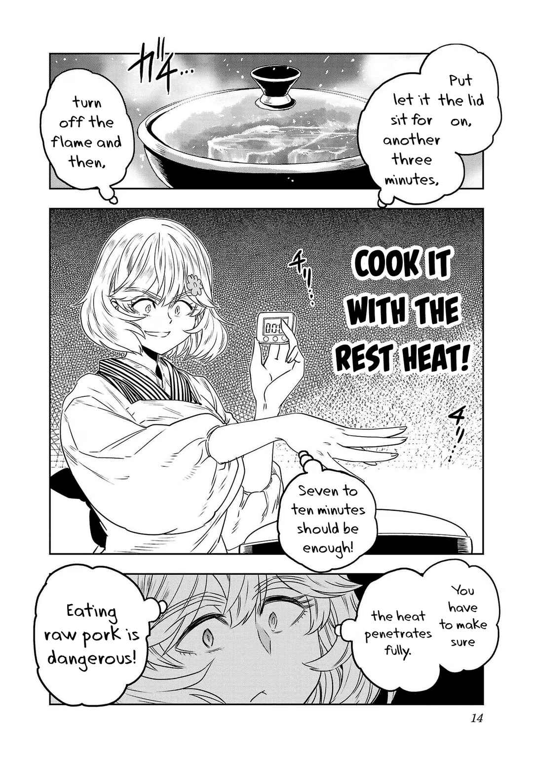 Page 16 Chapter 75 Haruka Reset