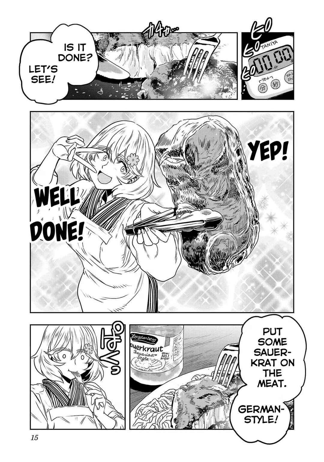 Page 17 Chapter 75 Haruka Reset