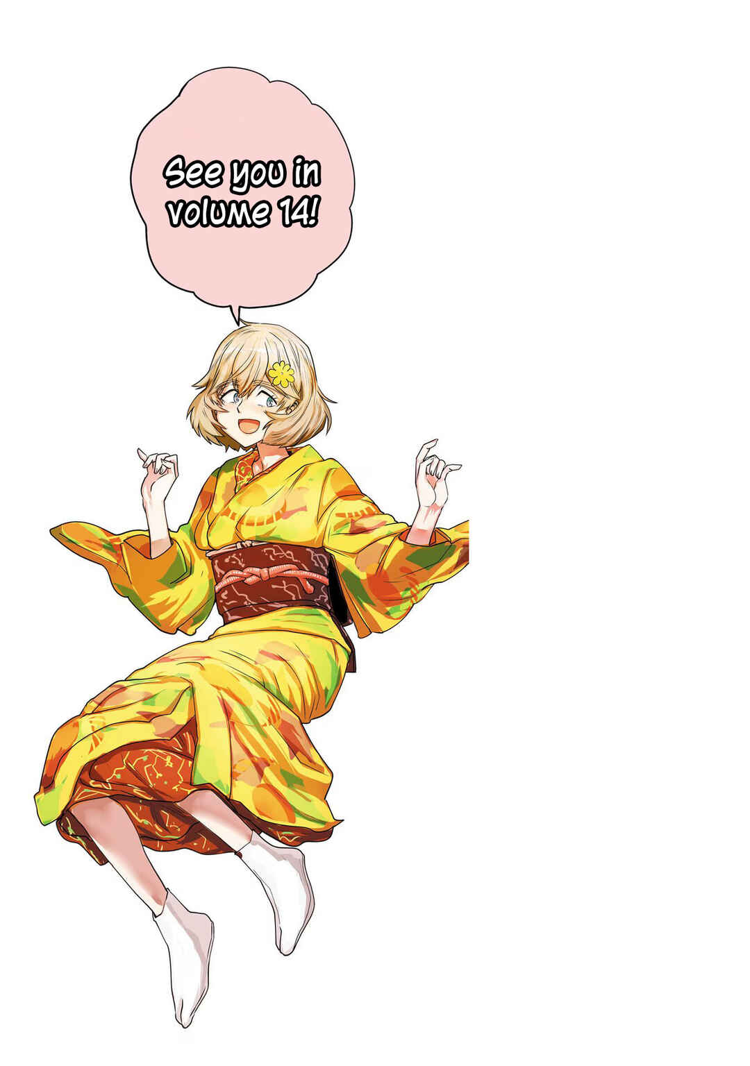 Page 14 Chapter 107 Haruka Reset