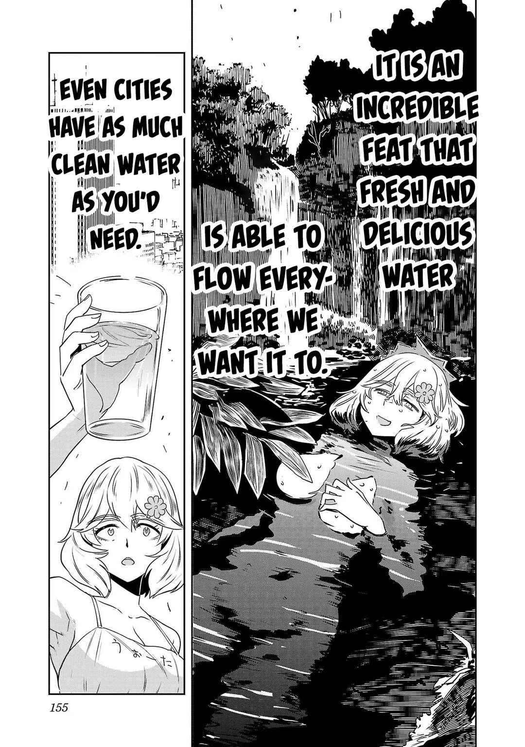 Page 9 Chapter 107 Haruka Reset