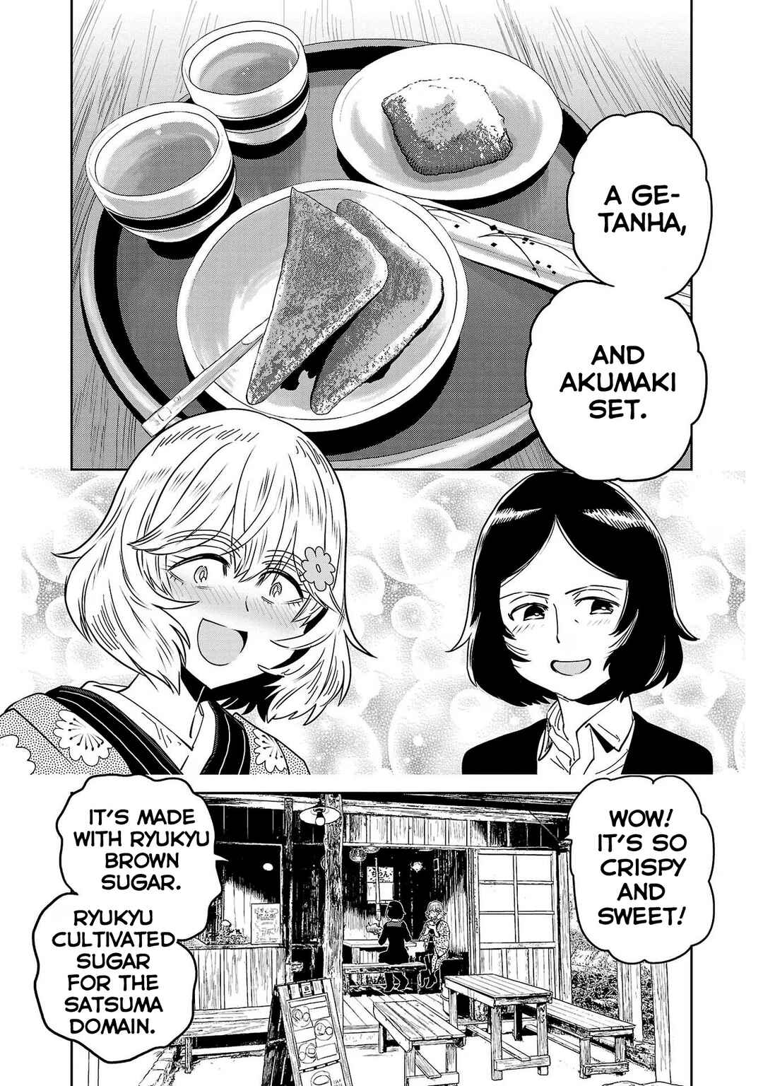 Page 14 Chapter 88 Haruka Reset