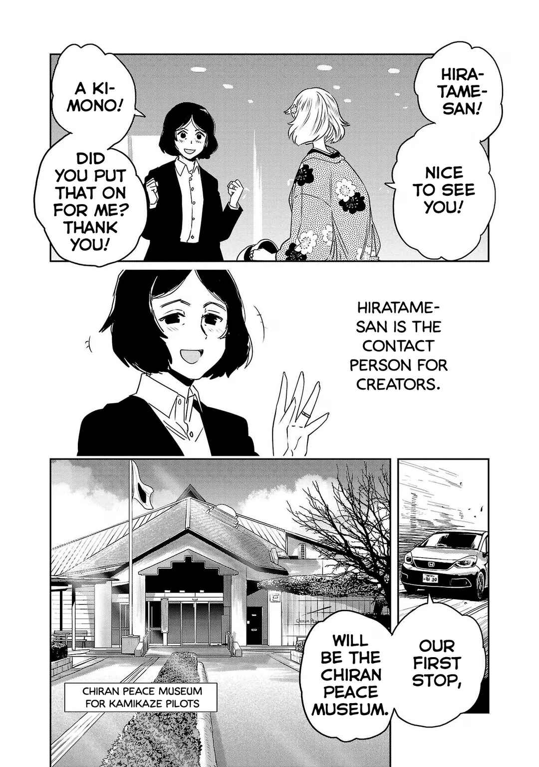 Page 6 Chapter 88 Haruka Reset