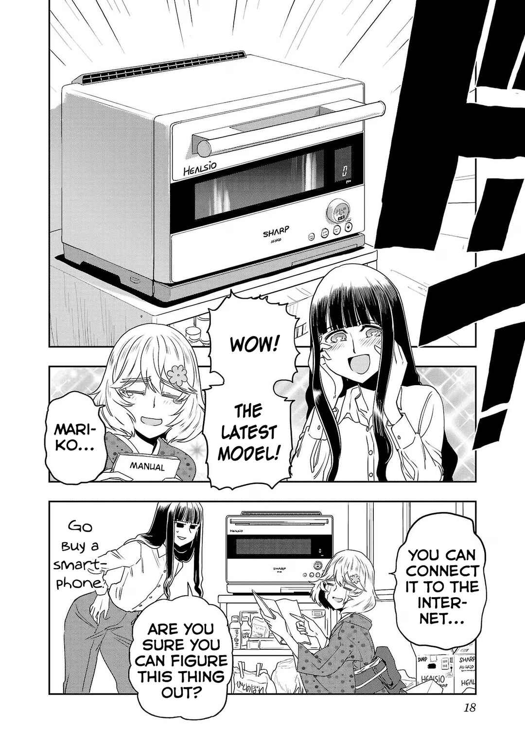 Page 20 Chapter 99 Haruka Reset