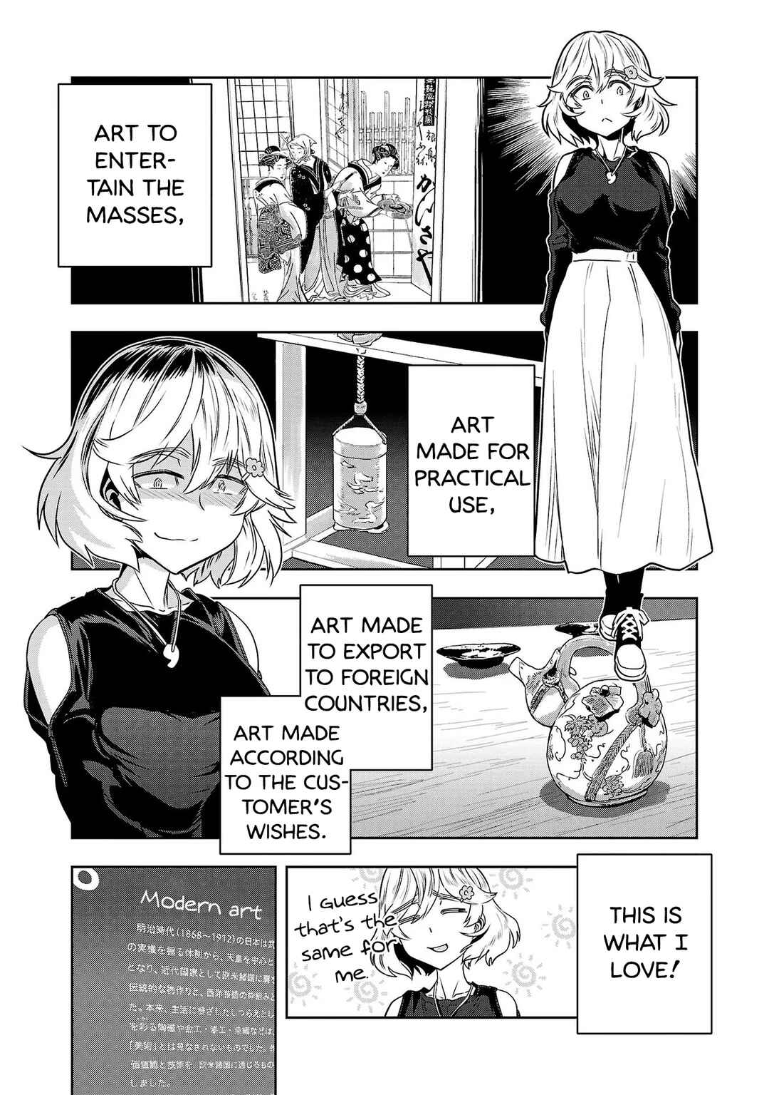 Page 10 Chapter 14 Haruka Reset
