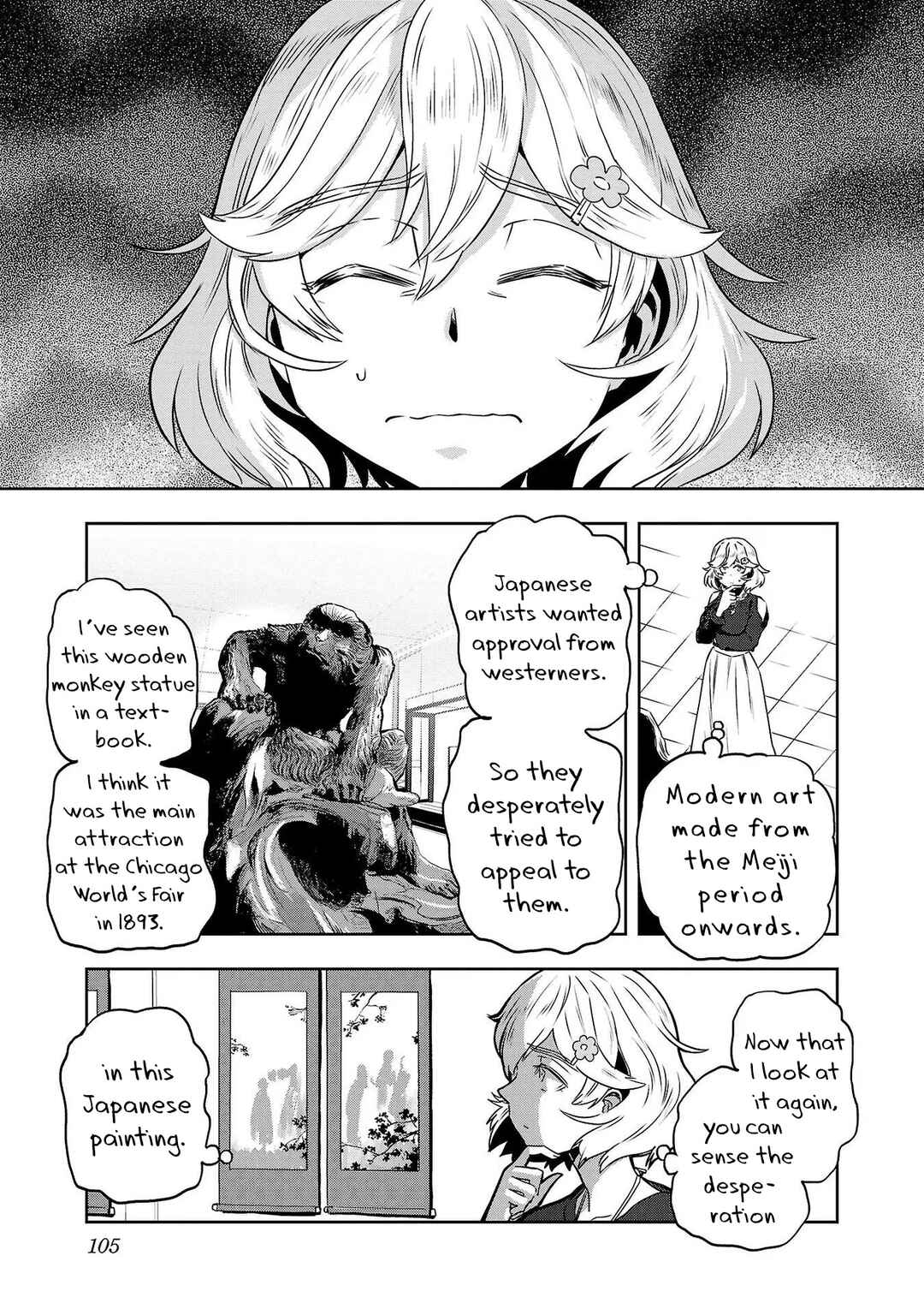 Page 11 Chapter 14 Haruka Reset