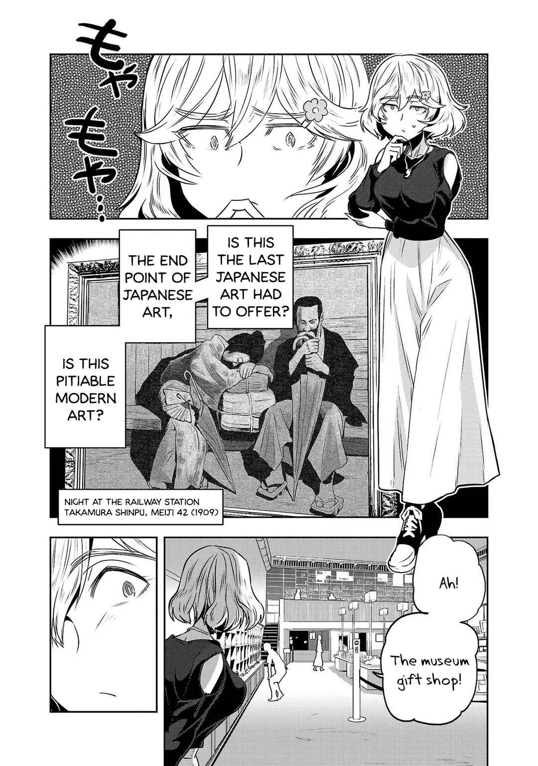 Page 12 Chapter 14 Haruka Reset