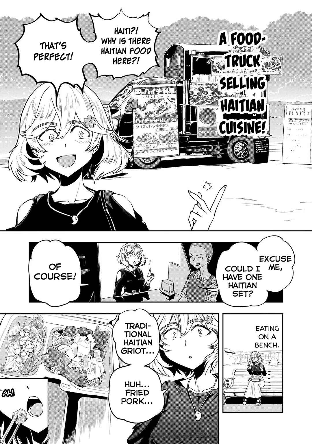 Page 15 Chapter 14 Haruka Reset