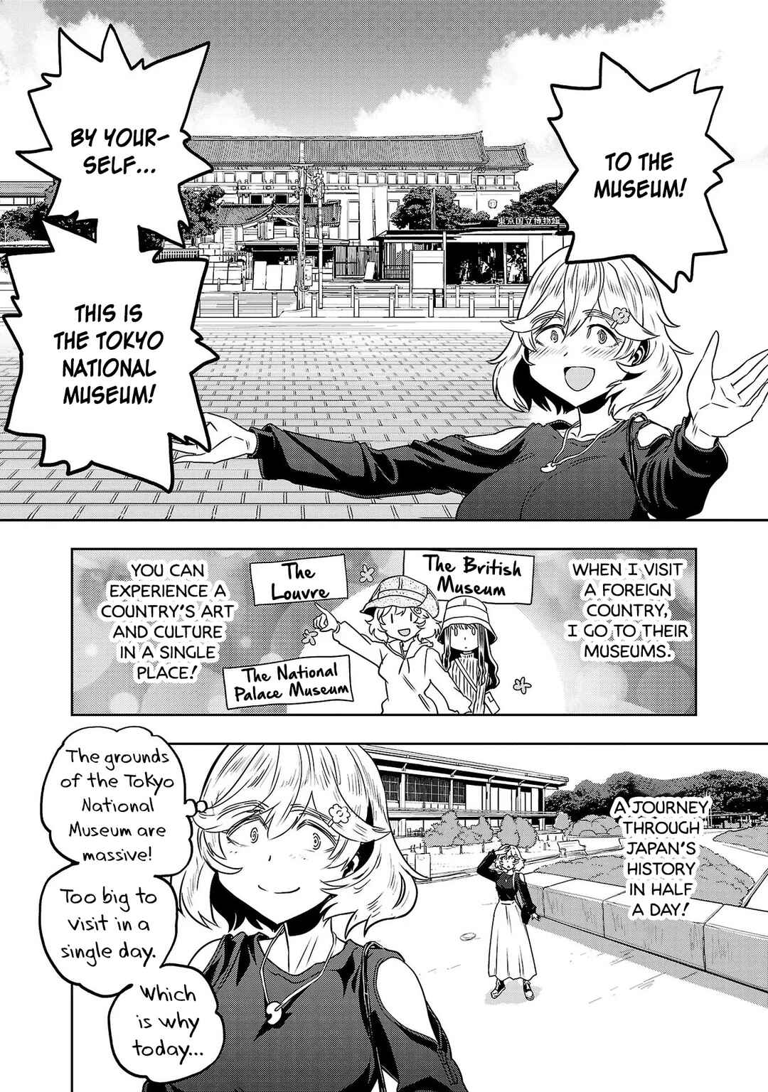 Page 3 Chapter 14 Haruka Reset