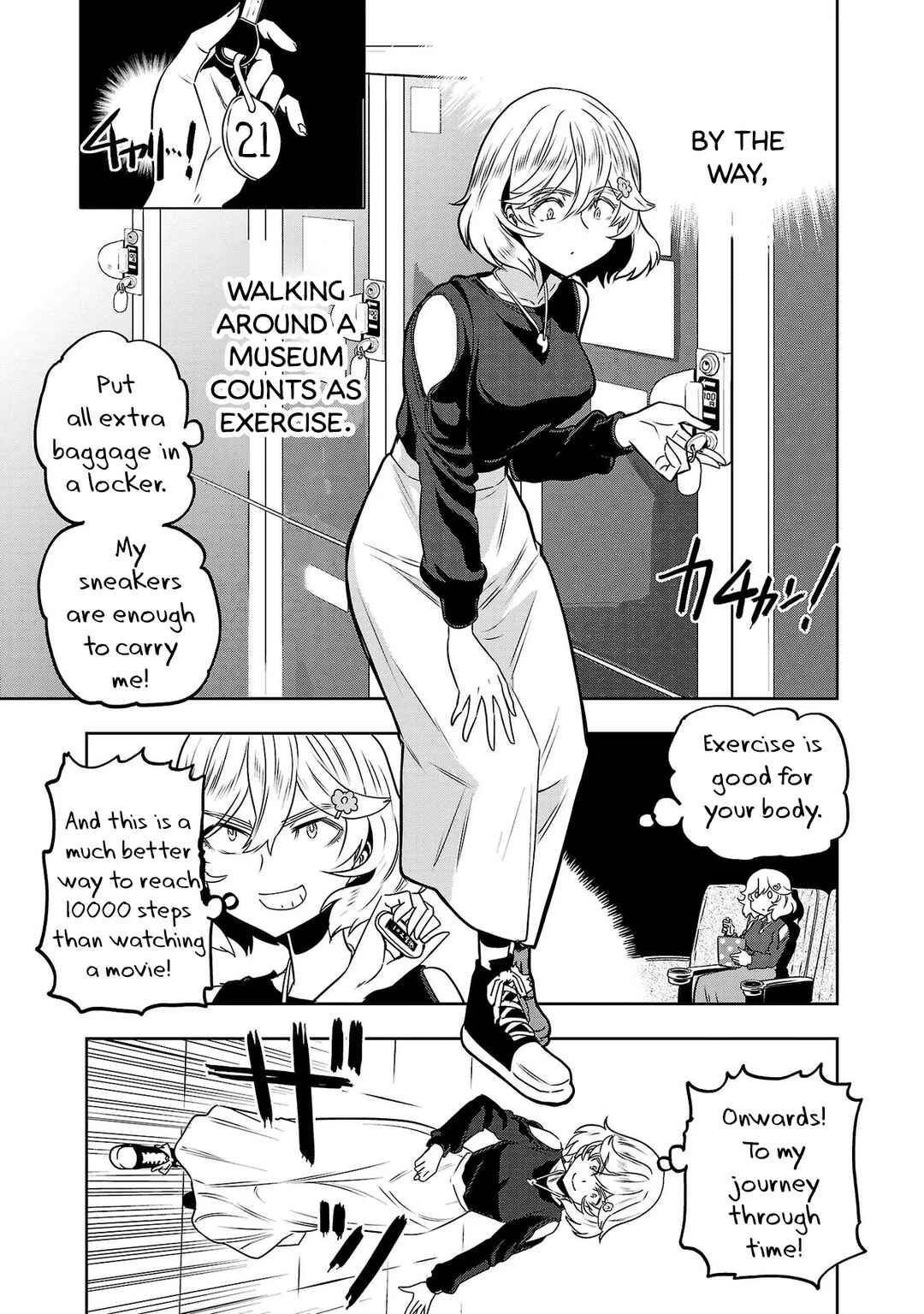 Page 5 Chapter 14 Haruka Reset