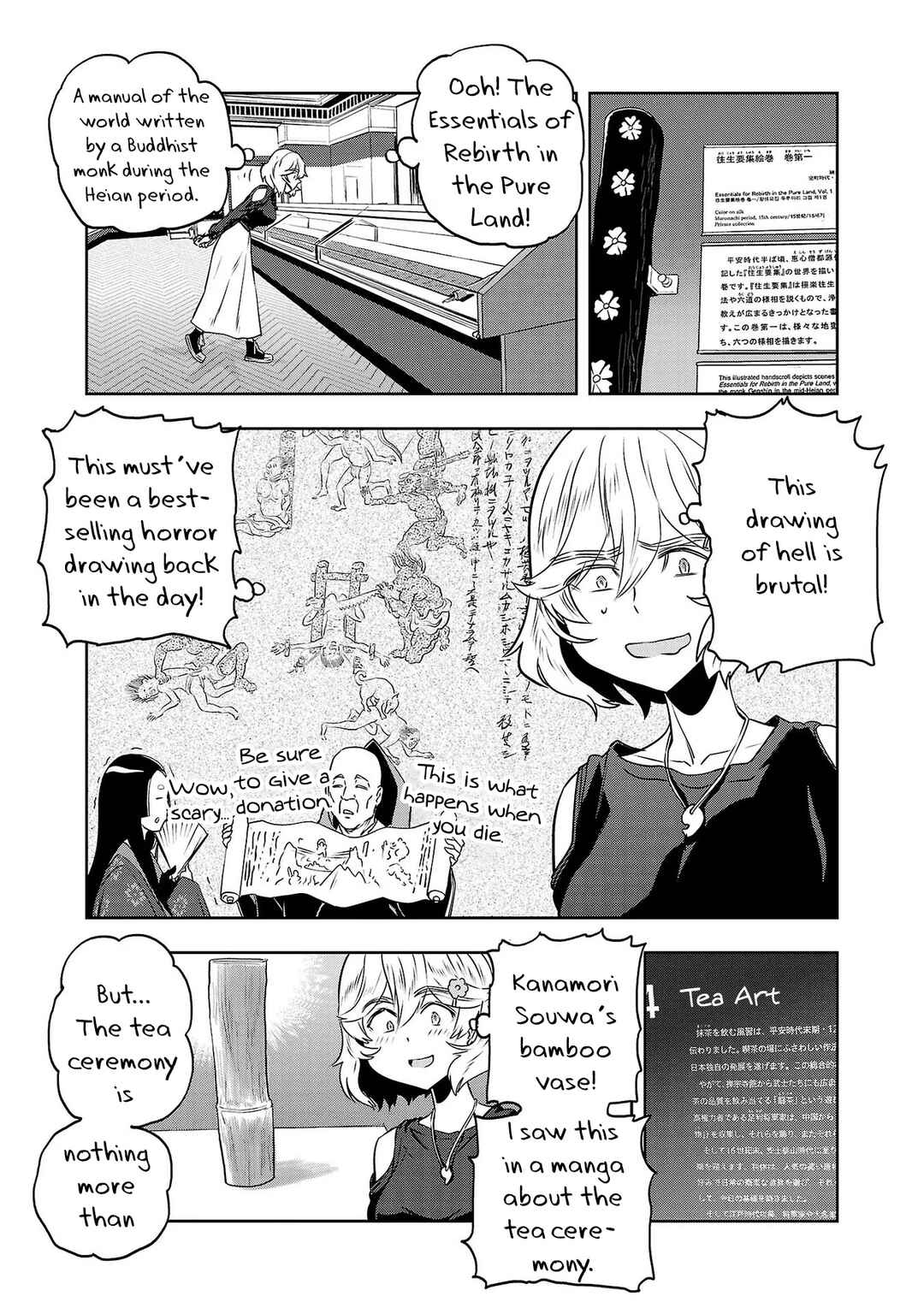 Page 7 Chapter 14 Haruka Reset