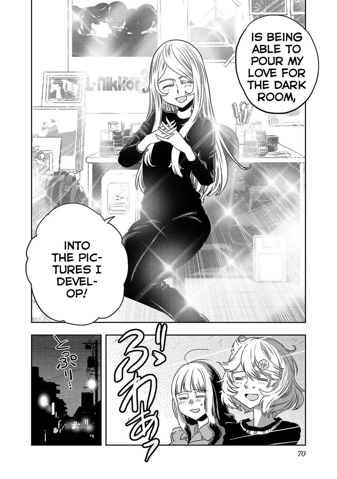 Page 14 Chapter 119 Haruka Reset