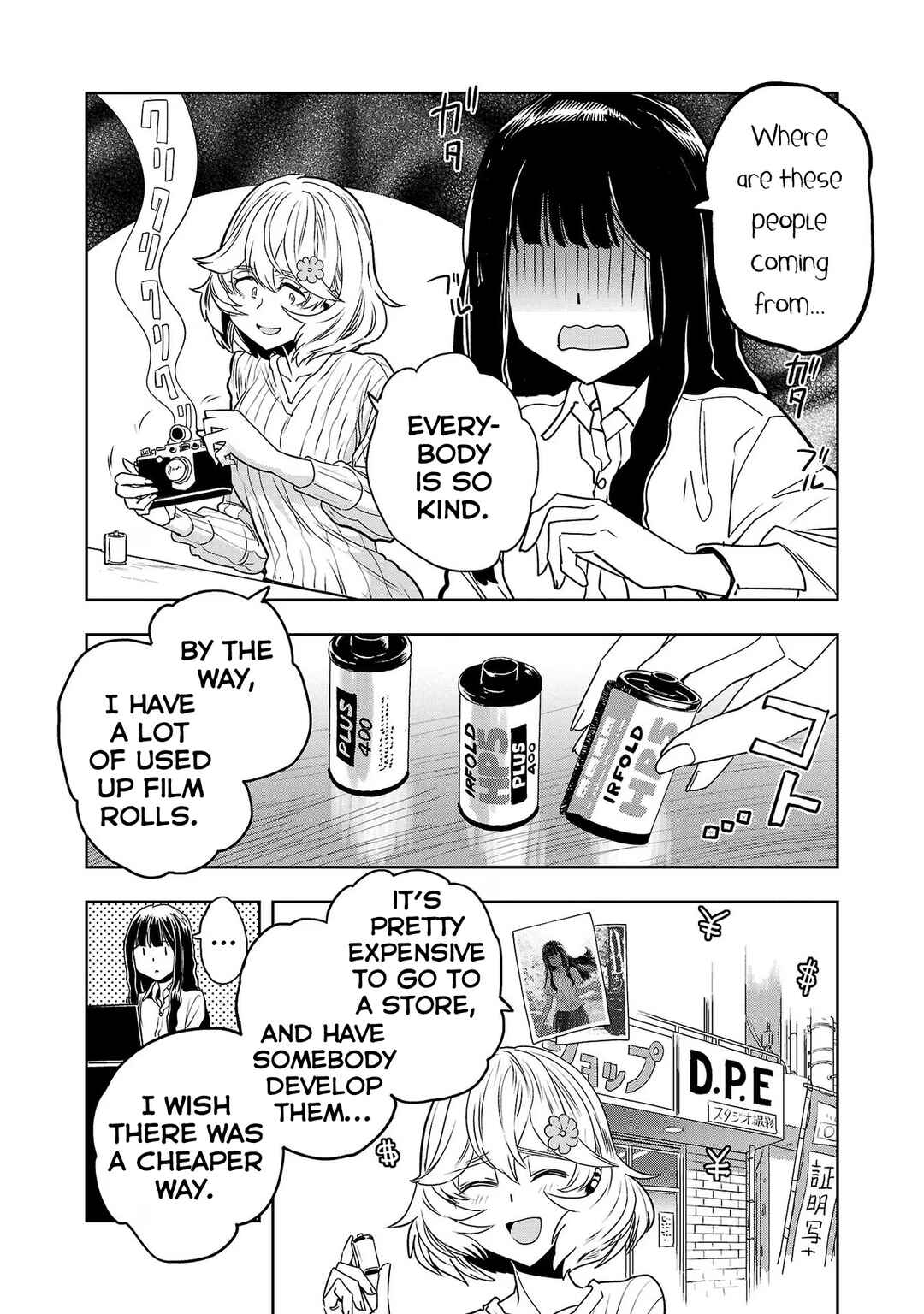 Page 4 Chapter 119 Haruka Reset