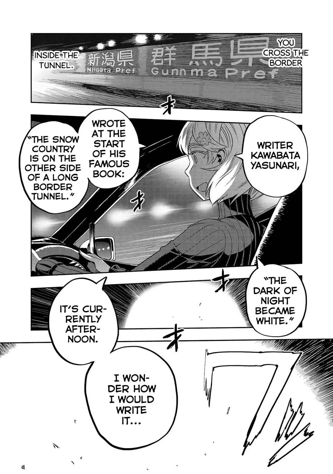 Page 11 Chapter 35 Haruka Reset