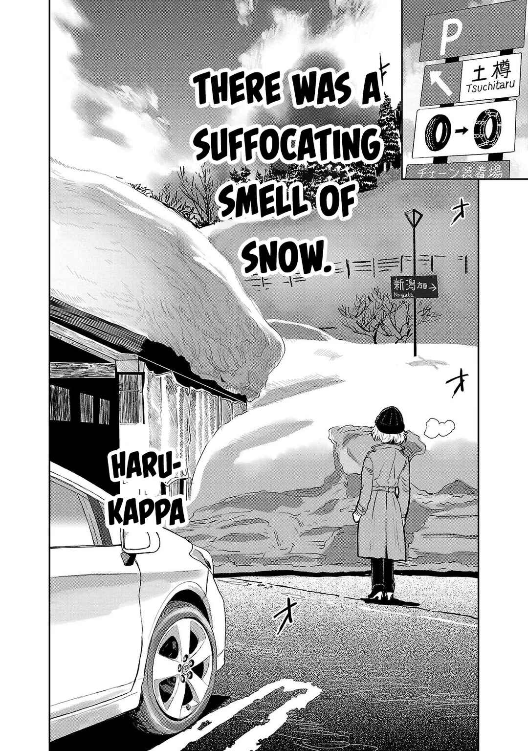 Page 12 Chapter 35 Haruka Reset