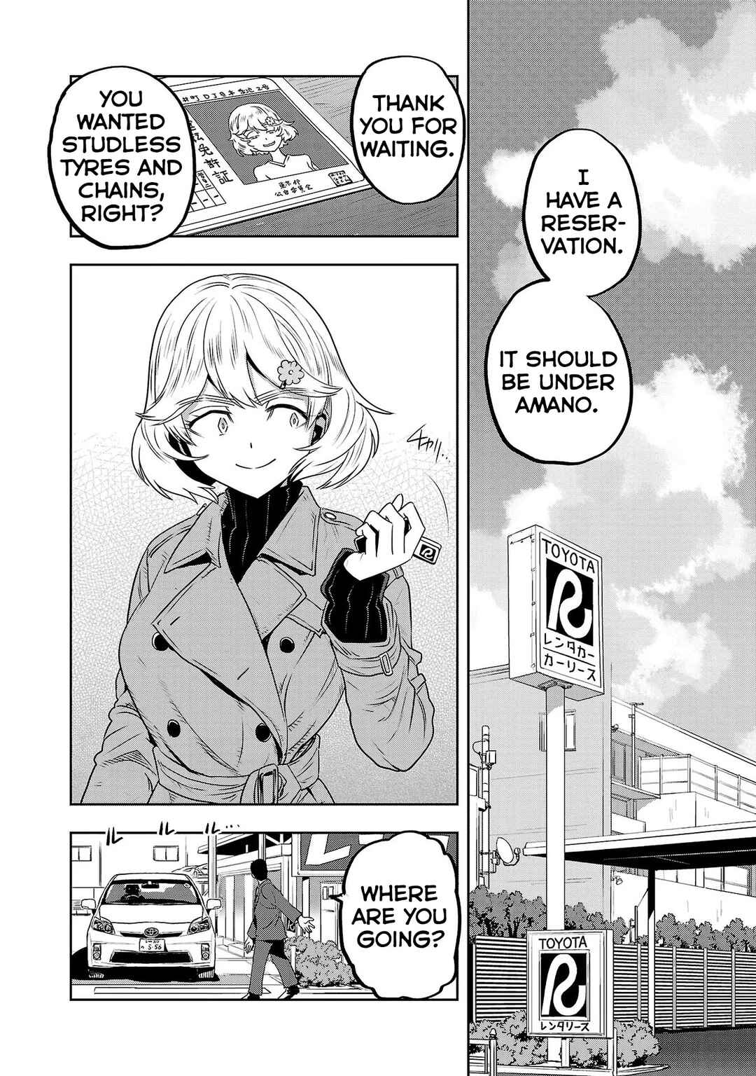 Page 2 Chapter 35 Haruka Reset