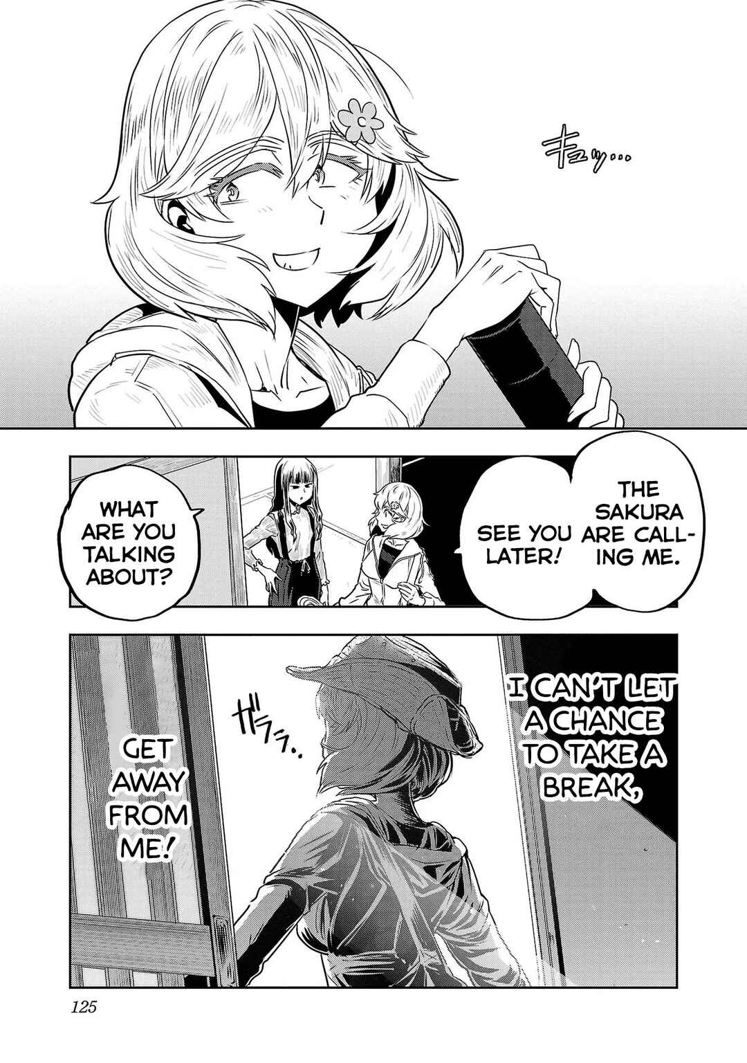 Page 3 Chapter 39 Haruka Reset