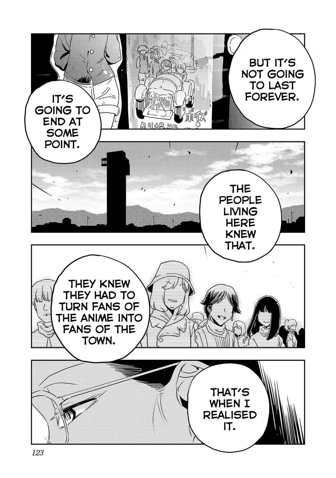 Page 13 Chapter 73 Haruka Reset