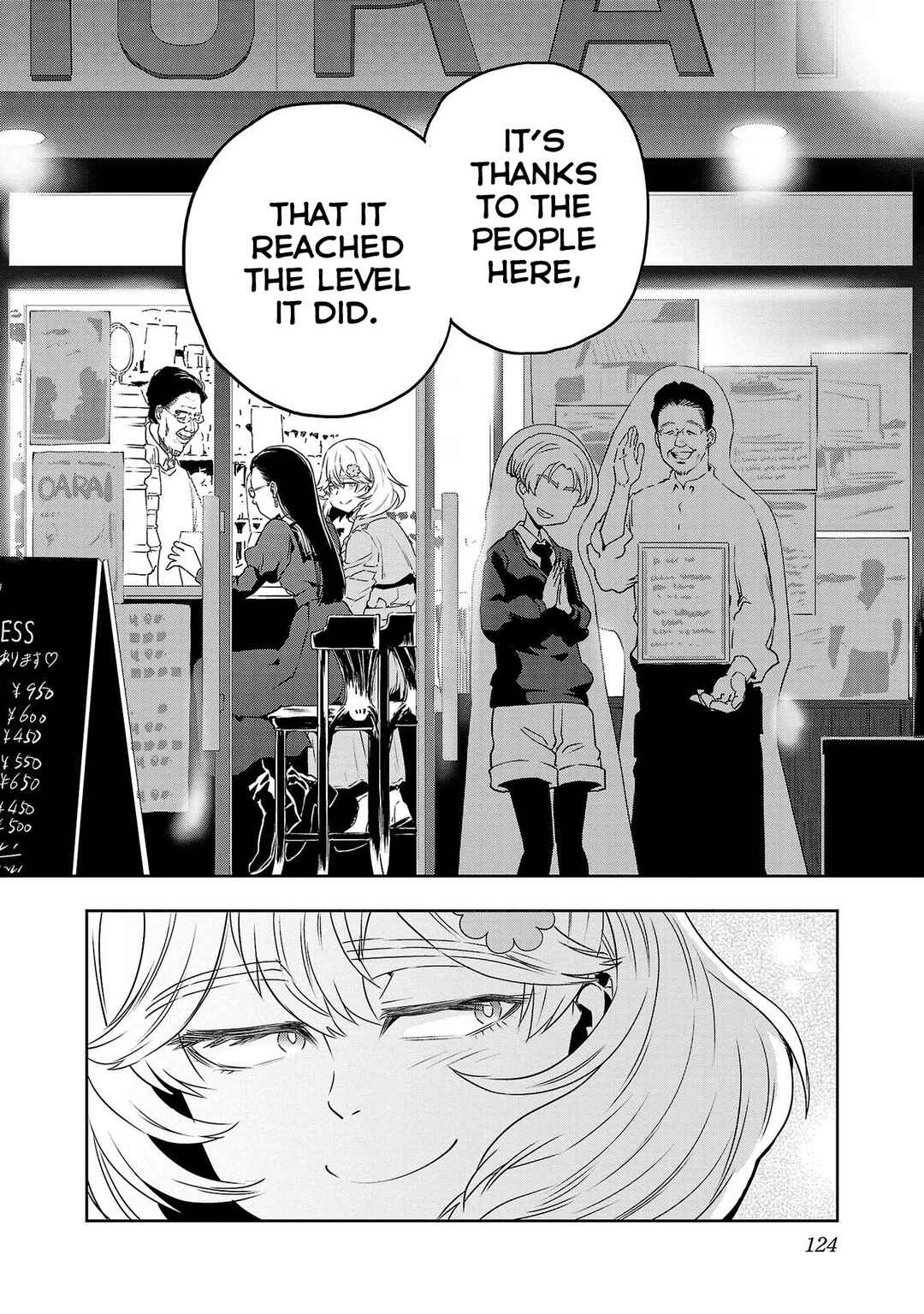 Page 14 Chapter 73 Haruka Reset
