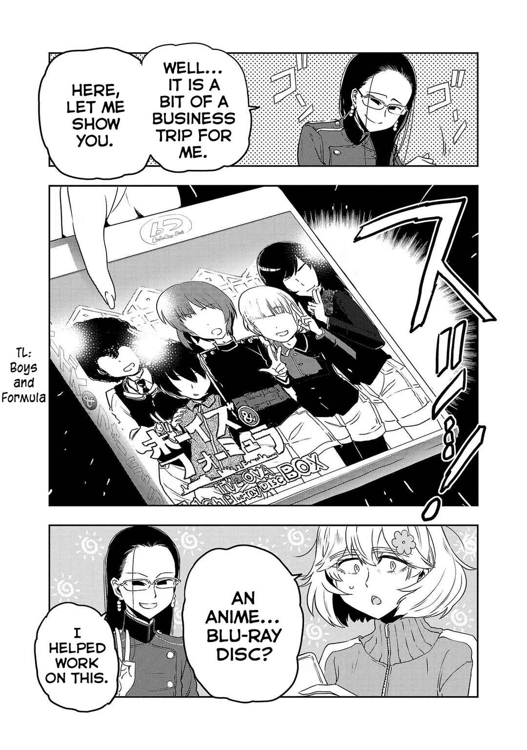 Page 3 Chapter 73 Haruka Reset