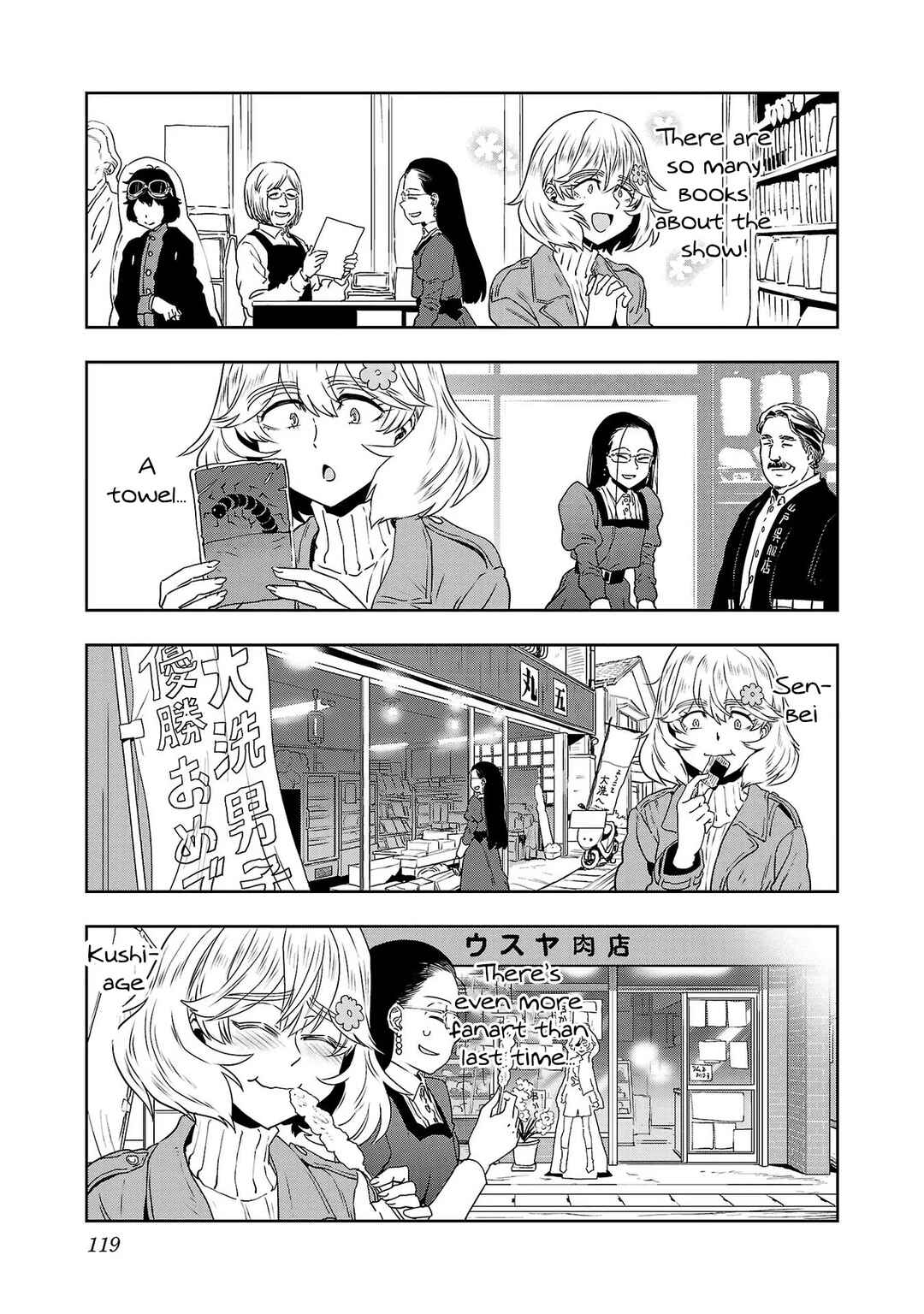 Page 9 Chapter 73 Haruka Reset