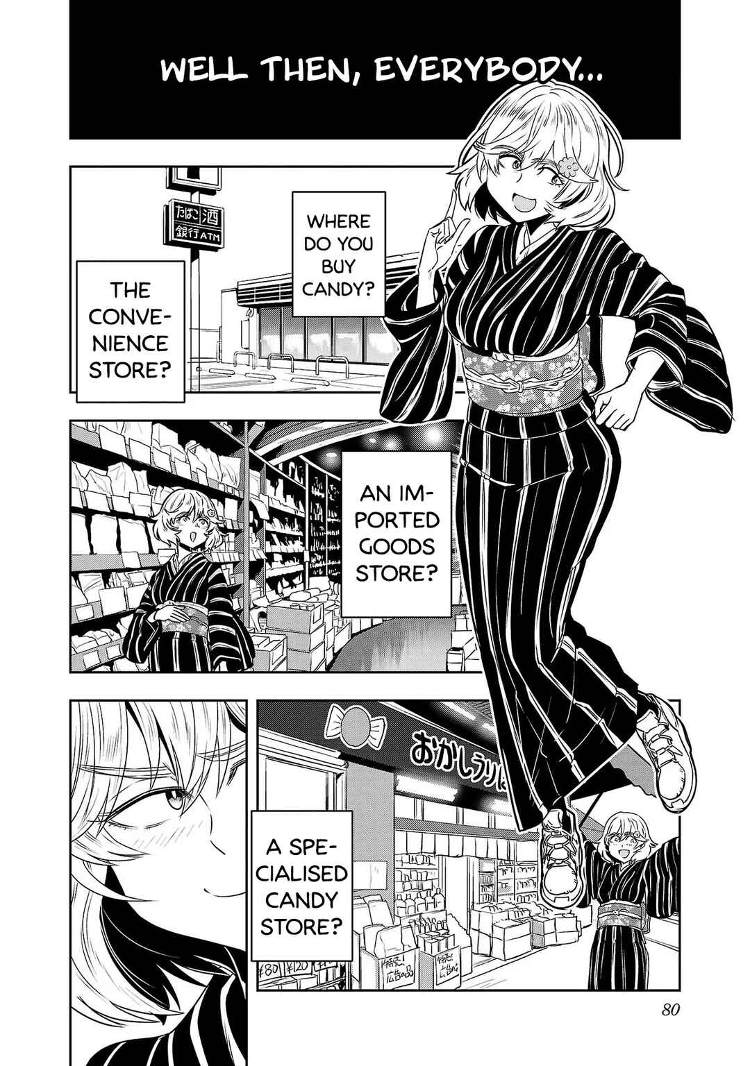Page 4 Chapter 21 Haruka Reset