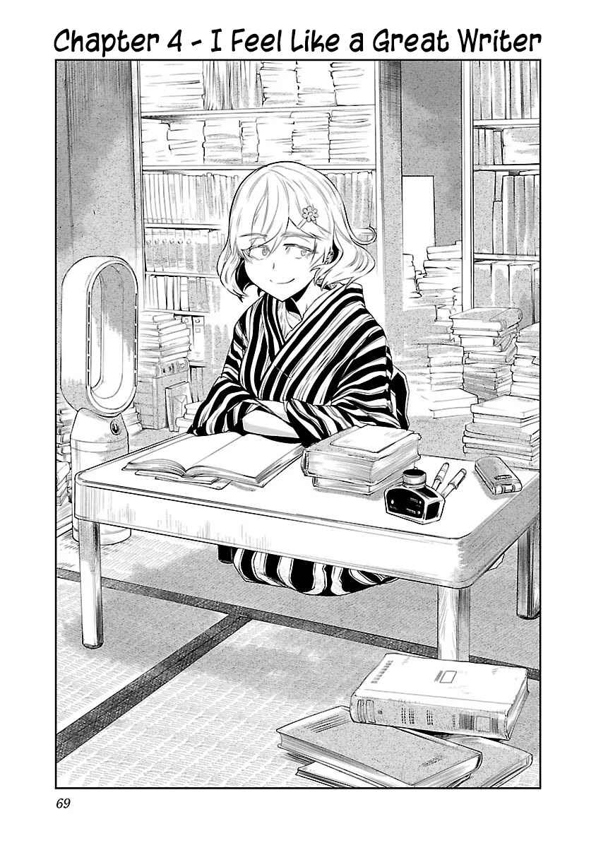 Page 1 Chapter 4 Haruka Reset