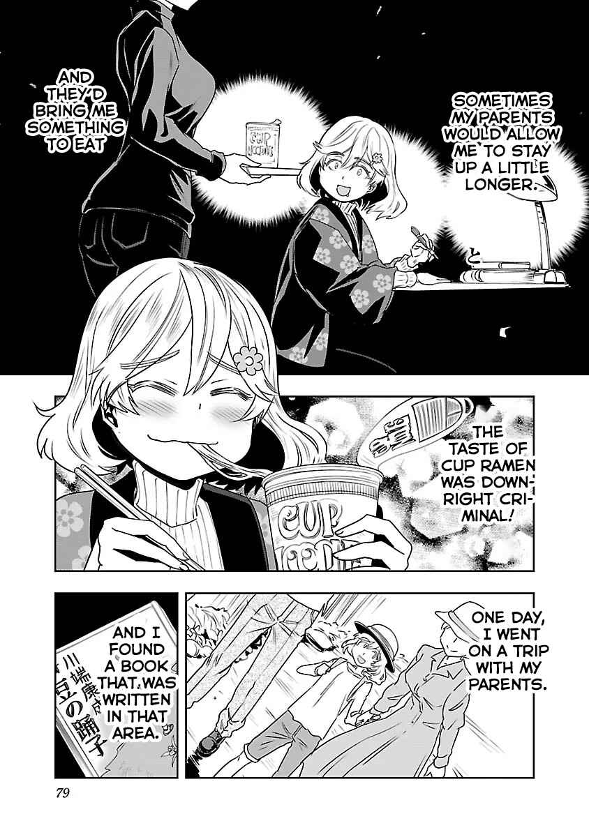 Page 11 Chapter 4 Haruka Reset