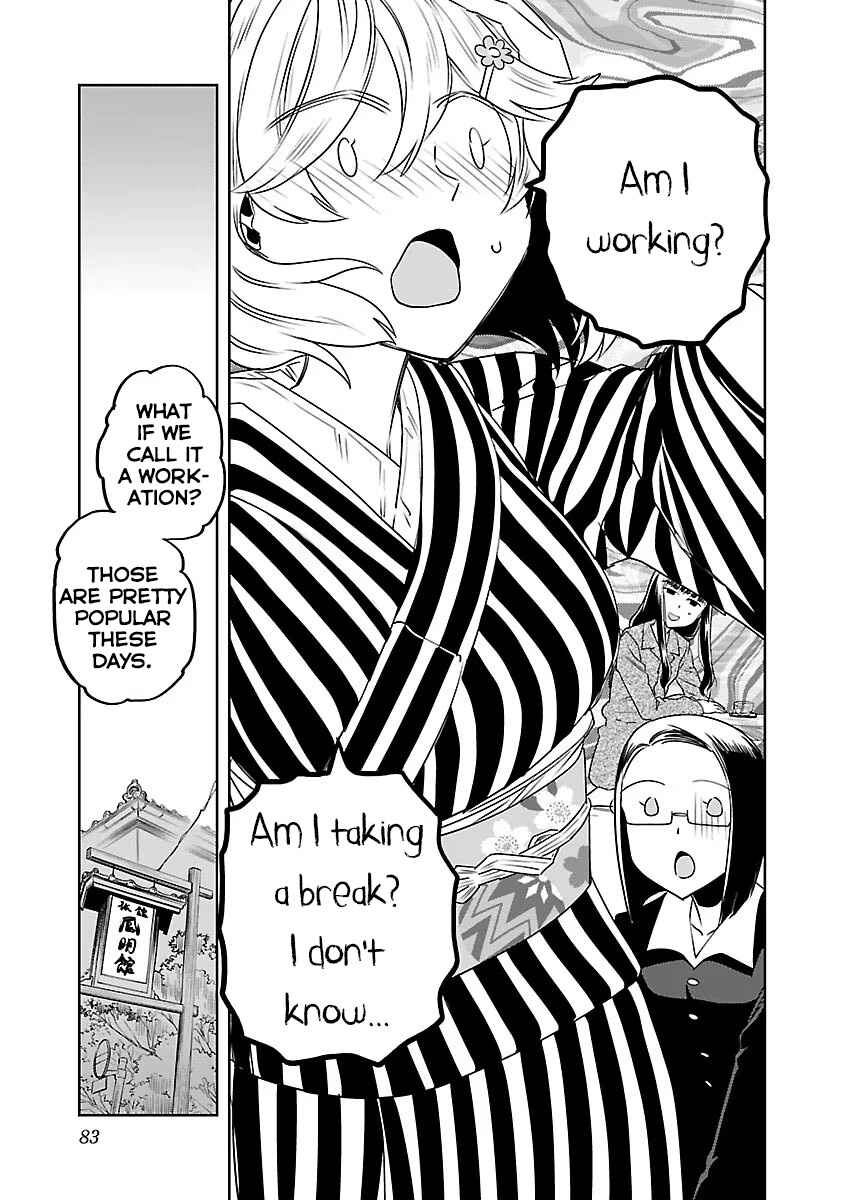Page 15 Chapter 4 Haruka Reset