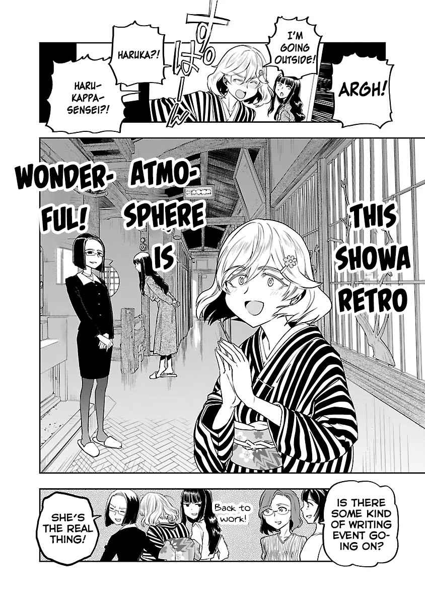 Page 16 Chapter 4 Haruka Reset