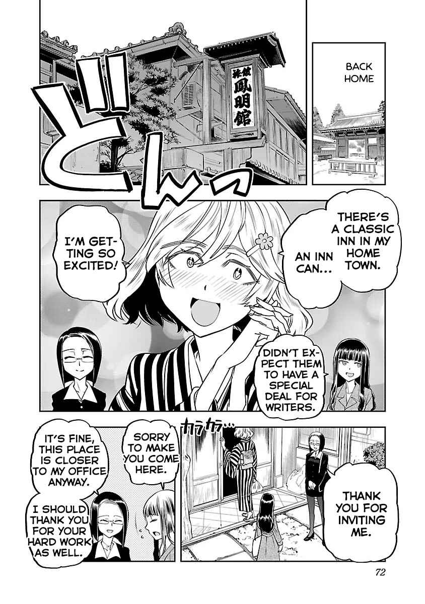 Page 4 Chapter 4 Haruka Reset