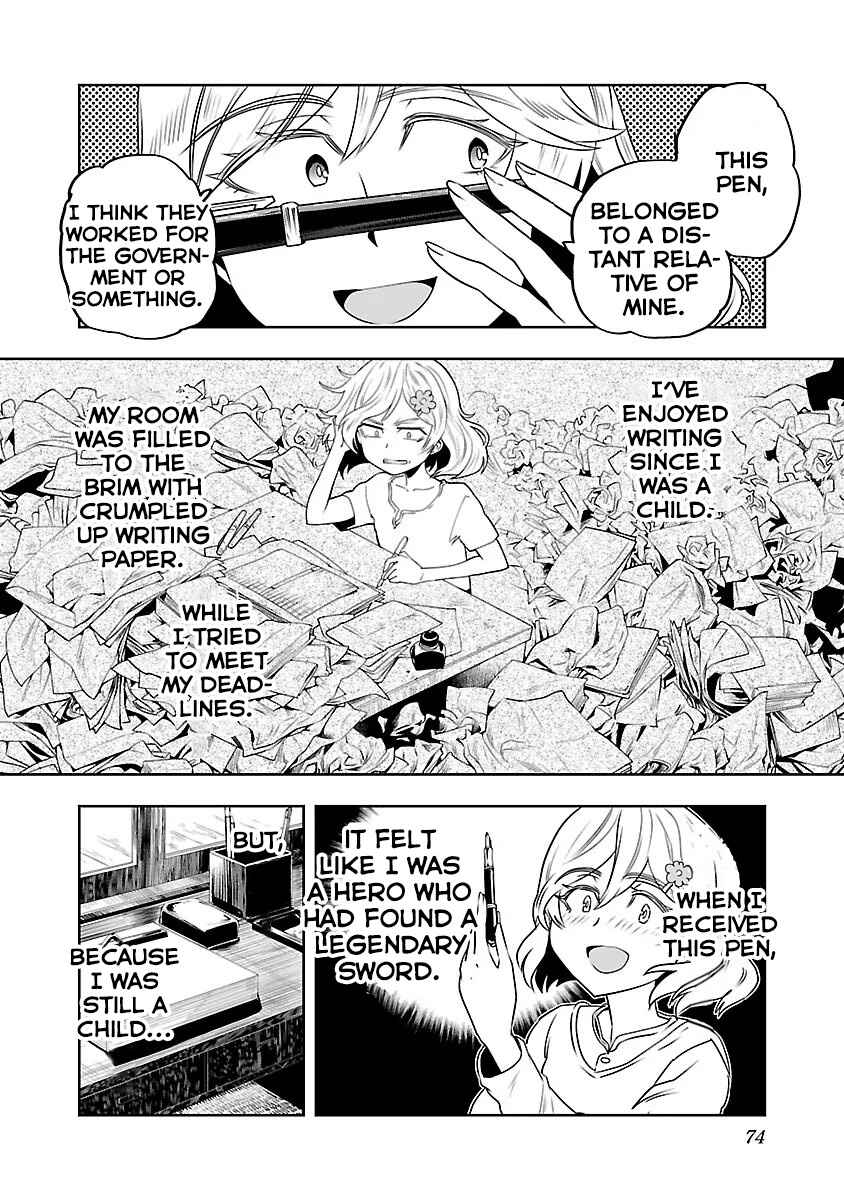Page 6 Chapter 4 Haruka Reset