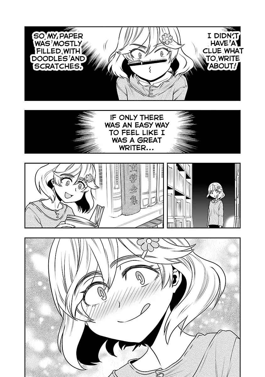 Page 7 Chapter 4 Haruka Reset