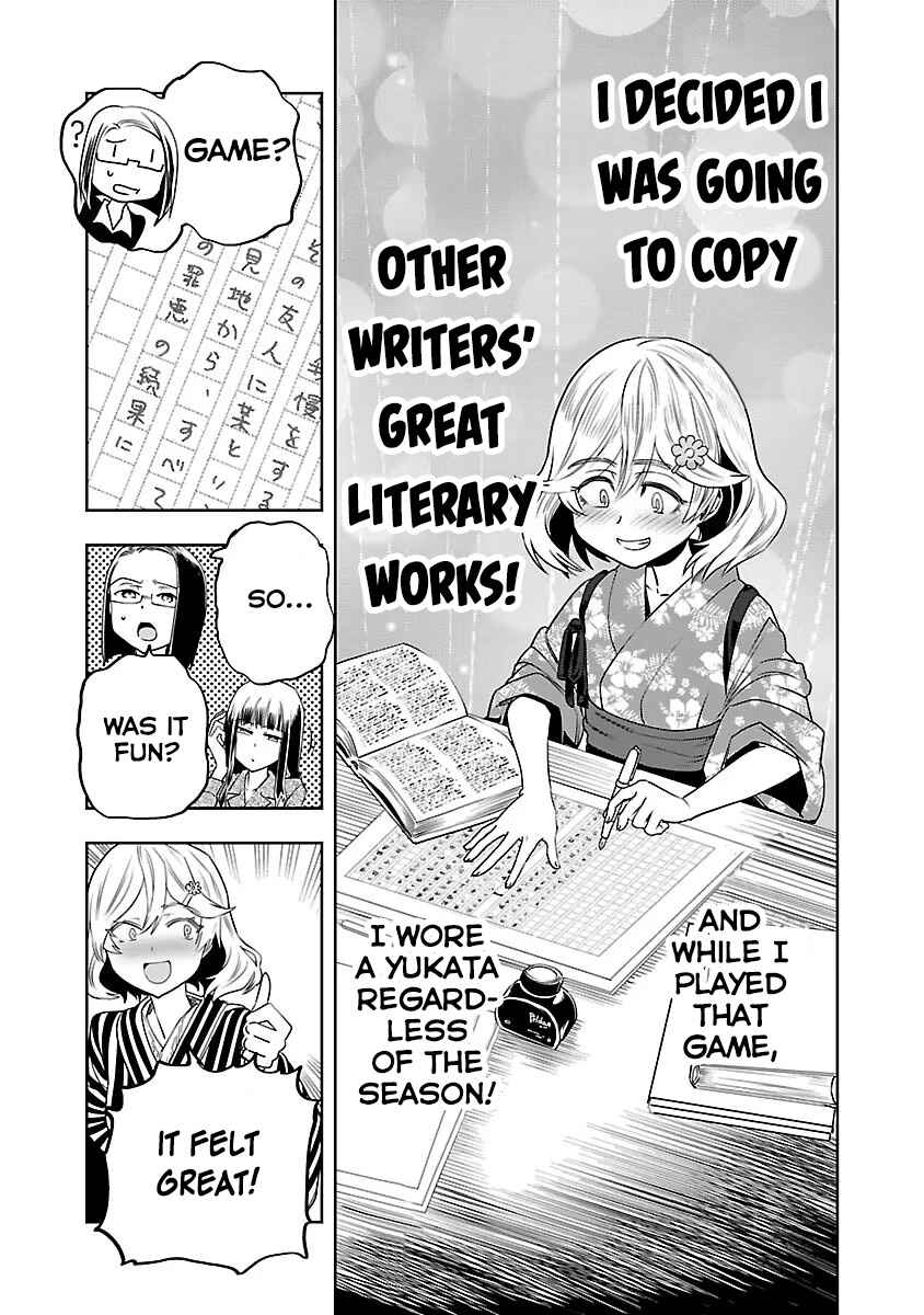 Page 8 Chapter 4 Haruka Reset
