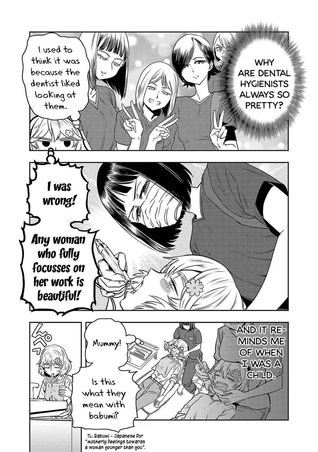 Page 13 Chapter 96 Haruka Reset