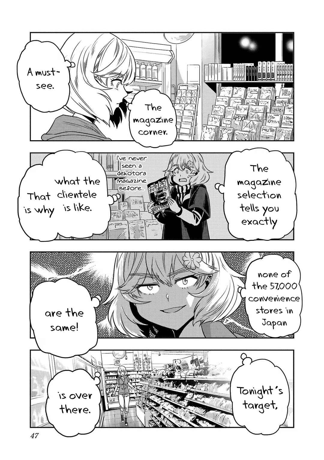 Page 5 Chapter 110 Haruka Reset