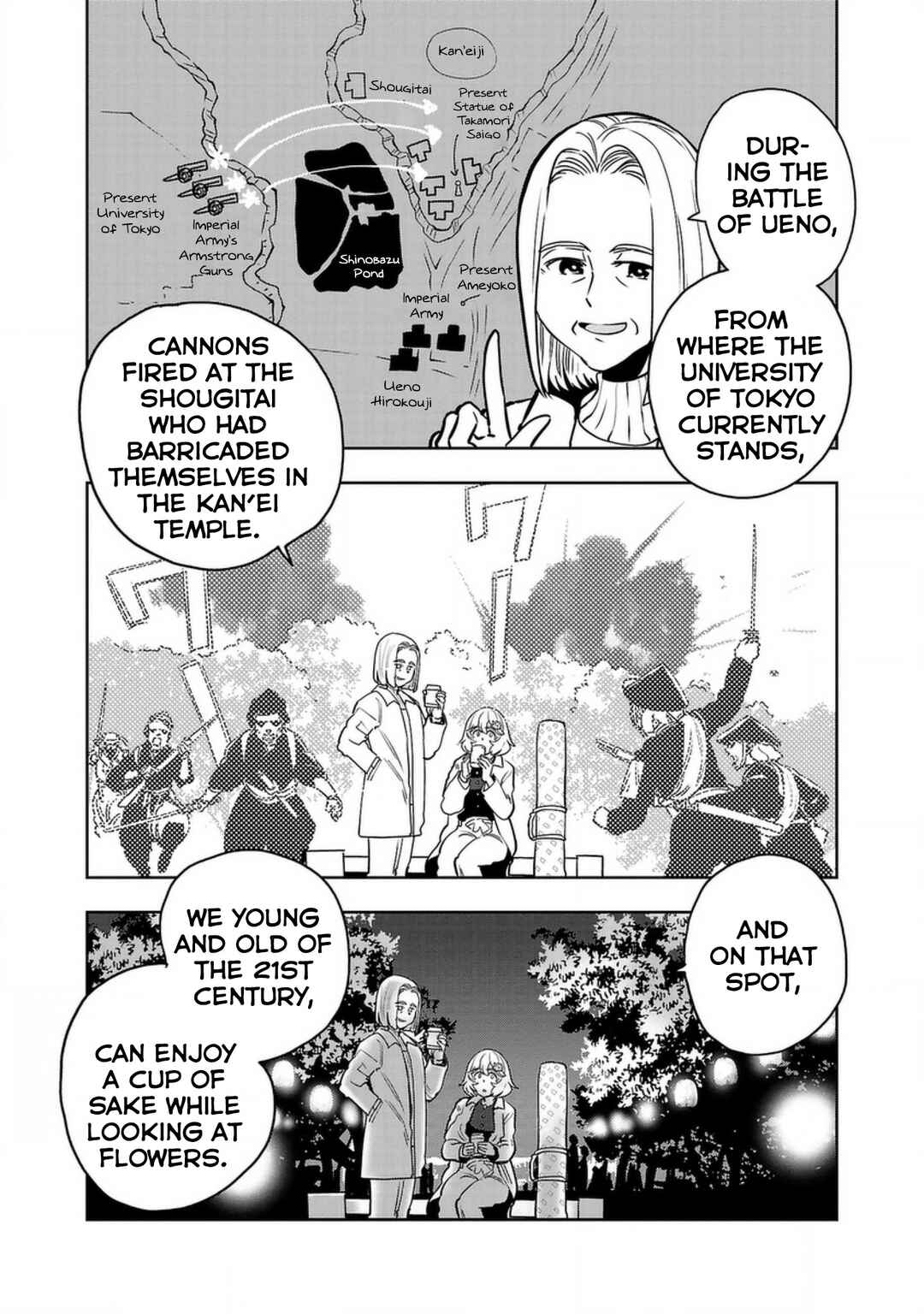 Page 15 Chapter 140 Haruka Reset