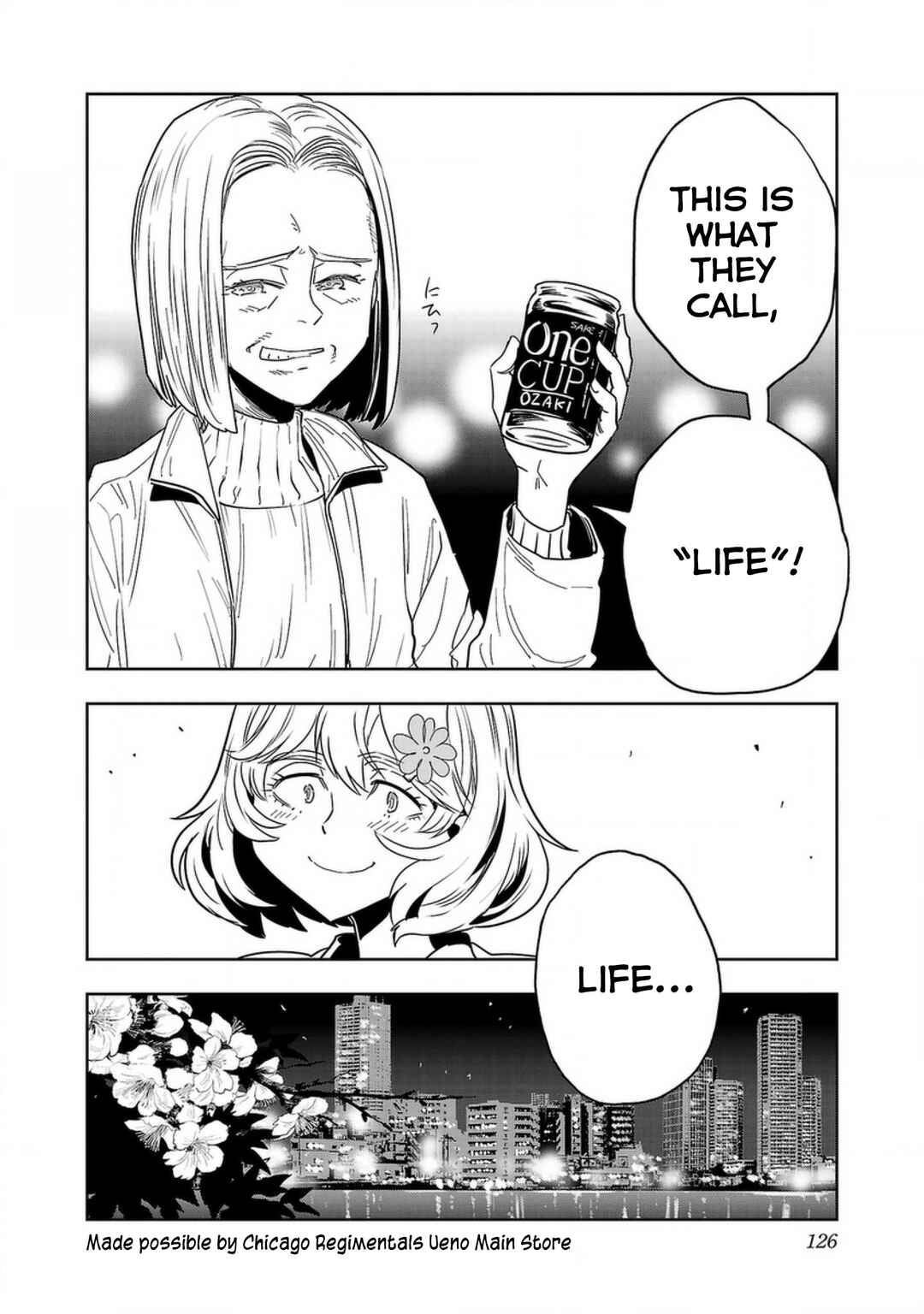 Page 16 Chapter 140 Haruka Reset